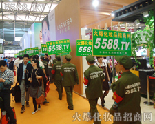 �𱬻��yƷ���̾W(w��ng)��������������߳���