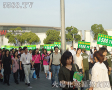 ������յ��ؕ���ȫ�w���˰���韲�