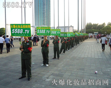 ��(l��i)���磬�ߵ������ǻ��ƏV�Ĝ�(zh��n)�t��