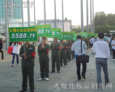 ������յ��ؕ��������ü����c(di��n)ȼ����(g��)���I(y��)���[��(hu��)