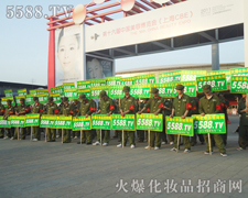 ��ݻֺ����ۂ����^�Ļ𱬻��yƷ���̾W(w��ng)�����(du��)��