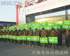 �����_���R�������m(x��)�����ƏV�x����