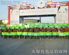 ����(zh��n)�������۟��F(tu��n)�(du��)���𱬻��yƷ���̾W(w��ng)��չ������