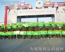 ��Խ�������ܿ옷��������ƴ���п옷��