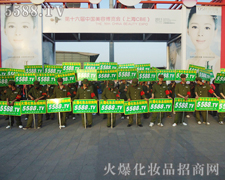 �����������ŗ����𱬈F(tu��n)�(du��)������ֱǰ��