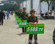 �҂����Լ��Č�(sh��)�H�Єӻ؈�(b��o)�V��͑�