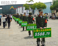 �Ϻ������҂�?n��i)����Ը��Ċ^��(zh��n)��