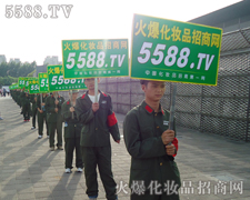 ���ծ�(d��ng)�^���𱬑�(zh��n)ʿ��?n��i)�Ȼ�Ʉ�ʮ�? width="225" height="180" /></a><span><a  title=