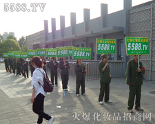 �𱬾W(w��ng)��(j��ng)��ס���Ј�(ch��ng)�Ŀ��(y��n)