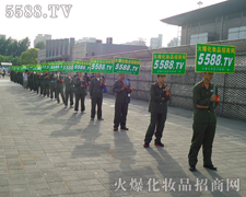 �����ßo�F����������]�ⷽ��