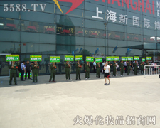 ȫ�w�ˆT�����R�ģ��_�h����չ��