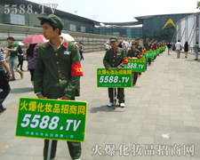 һζ�ĈԳ����Ʉ�ʮ��