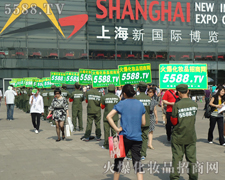 ׌�������ҵ��𱬮a(ch��n)Ʒ��׌�S���е������������