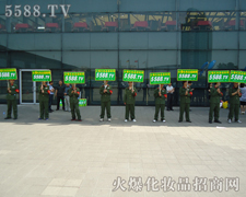 �҂��ഺ��ʎ���҂�����w�P(y��ng)