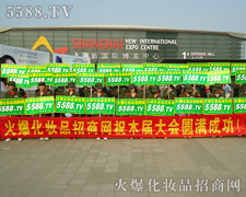 ���ƏV�����P(y��ng)�ķ���