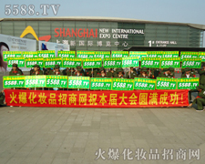 ��̎��(hu��)��(ch��ng)�Ļ��ˈ�(ji��n)�ֲ�и���^��(zh��ng)����