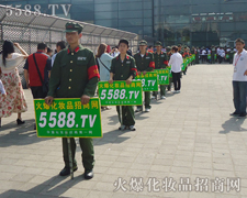 ���(sh��)������������(du��)������ͦ�ص����Rվ��