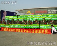 �𱬾W(w��ng)�������Є���չʾ��������ƏV