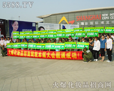 ����������L��ͬ�����R�ąf(xi��)�����ƏV