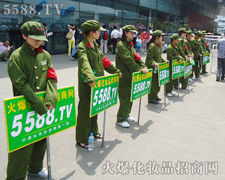 �҂�Ц��Ⱥ�����ð��P���ƏV��������