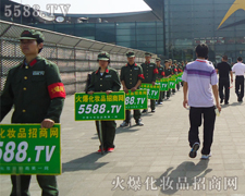 ꖹ������҂�ƴ����Ϣ