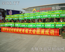 ֻҪ���ڑ�����һ��������ɹ�