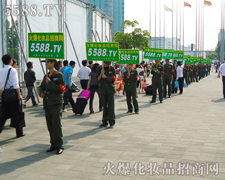 �@��Ӱ���������e�O���ϵ�����