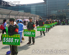 ���������Gɫ܊�b�Ļ����SˬӢ��