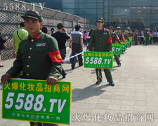 �҂����w�ഺ��ƴ����ǰ