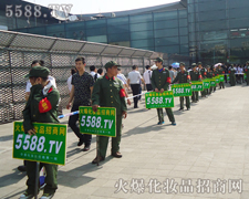 ����ꠈF�Y�^�M���_���Mȡ