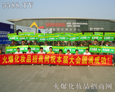 ����ƴ���Ļ��������ъ^��(zh��n)�ڕ�����