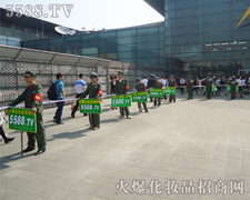 �𱬾W(w��ng)���^����������a�a�GҰ�б��v���b���E�R