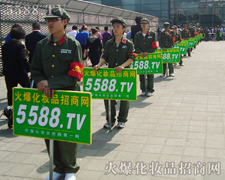 �҂��^�����҂���Խ