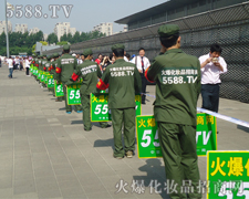 �Ì������ǻ���չ�F(xi��n)�𱬪��ص��L(f��ng)��