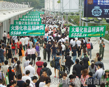 �˳�֮�����@5588.TV�Ĵ��