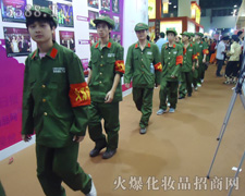 ���˴��������I(y��)���[��(hu��)չ�d