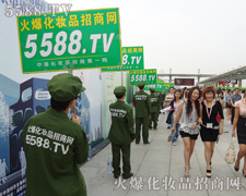 �҂����d���҂���ϲ�����������ի@