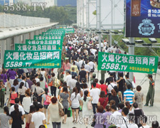 ���p���Č���׷�������p��������ƴ��