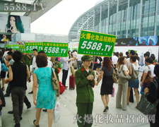 ��η�D�y�����o�ڿ����҂��ǻ���