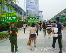 ���������Ì����C��һ��