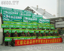 �Љ�����ϣ�������ľ����w��