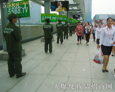 �������B�� �҂����˵ı��|(zh��)