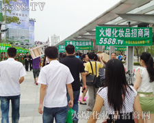 35�ÏV����������D����Ⱥ�_ʼ�M(j��n)����