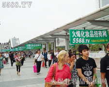 ����Ҳ�ǏV���������ĳ���