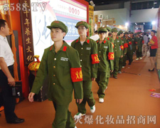 �M�Ѱ��P�Ķ�־��ǰ��ȥ