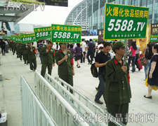 ���������Ǆݴ�����,������������!