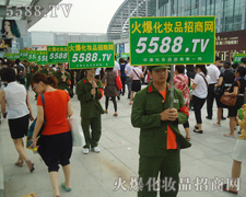 �҂��������^���������