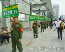 ����������Ļ𱬾Gɫ܊�F(tu��n)