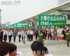 �𱬻��yƷ���̾W,�㿴���ˆ���