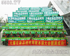 �𱬻��yƷ���̾W(w��ng)�A(y��)ף�V���������A�M�ɹ�